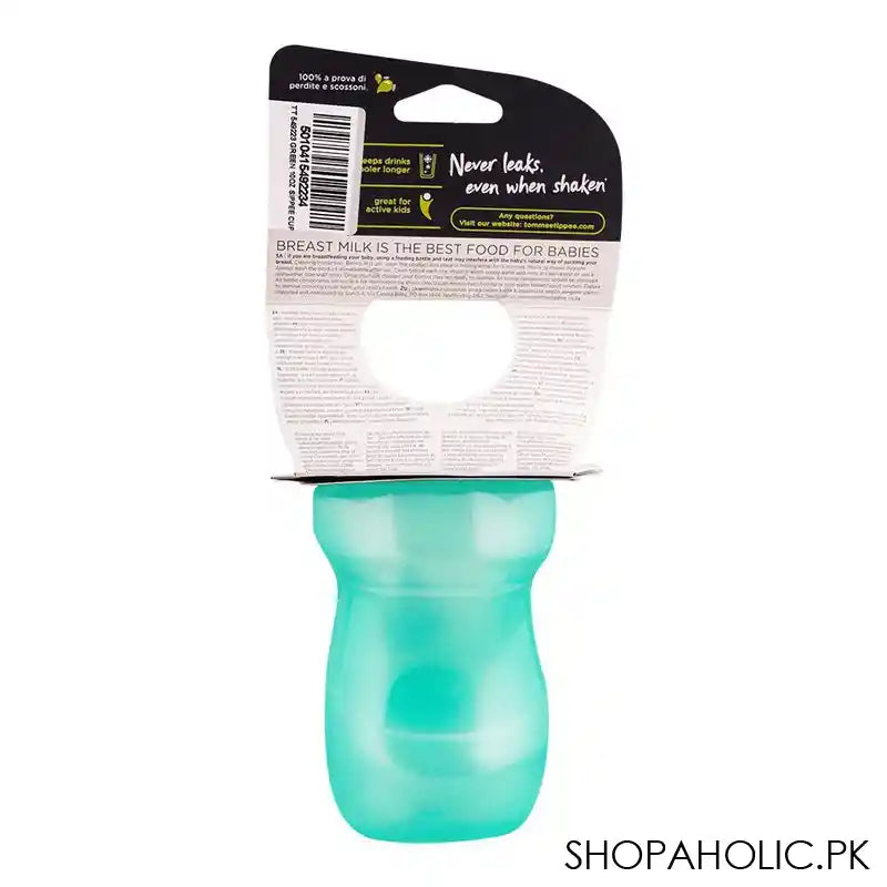 Tommee Tippee Sippee Cup, 9m+, 10oz, Green, 549223 - Image 2