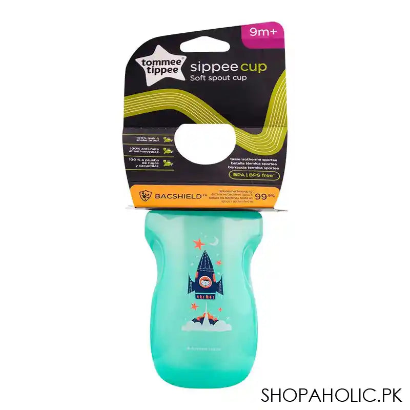 Tommee Tippee Sippee Cup, 9m+, 10oz, Green, 549223 - Main Image