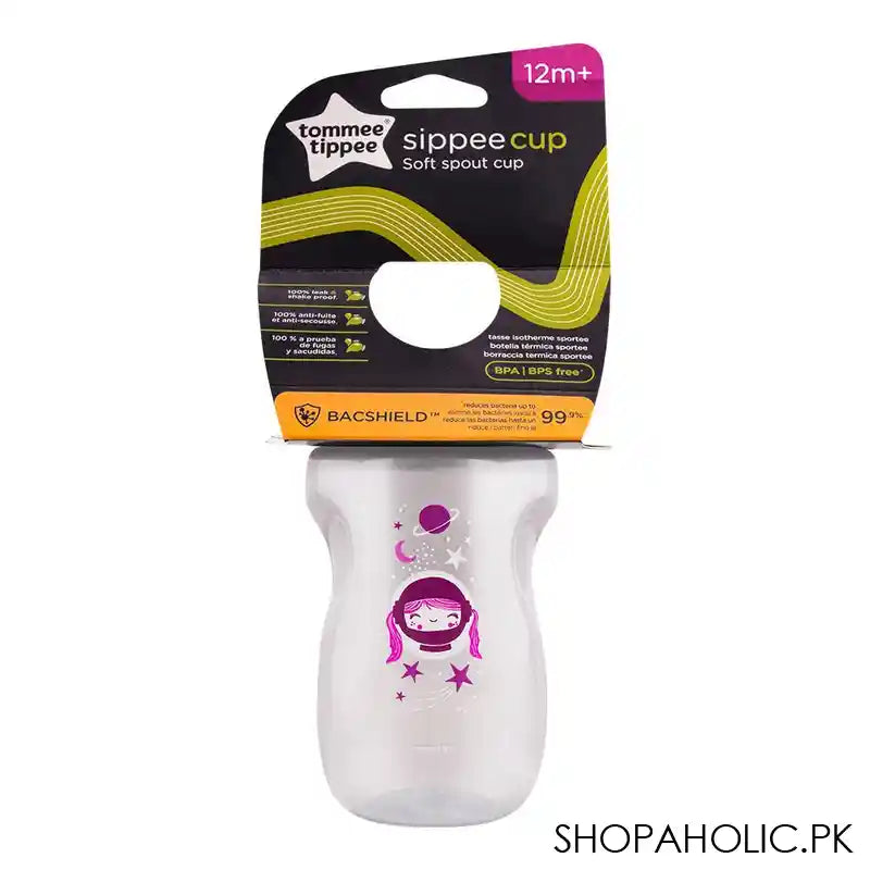 Tommee Tippee Sportee Sippee Cup, 12m+, 10oz, Grey, 549206 - Main Image