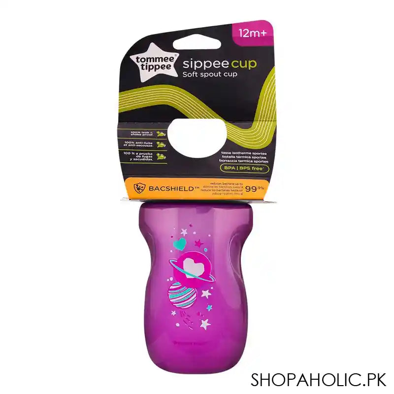 Tommee Tippee Sportee Sippee Cup, 12m+, 10oz, Purple, 549226 - Main Image