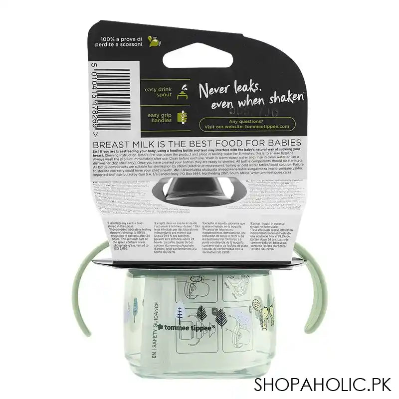 Tommee Tippee Superstar Weaning Sippee Cup, 4m+, 190ml, 447826 - Image 4