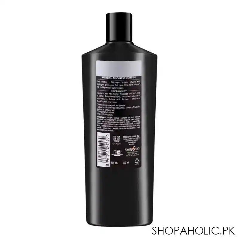 tresemme protein + thickness with collagen pro collection shampoo, 370ml image2