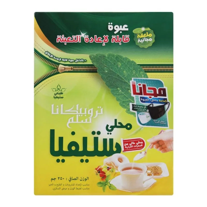 tropicana slim stevia sweetener, refill pack, 250g image2