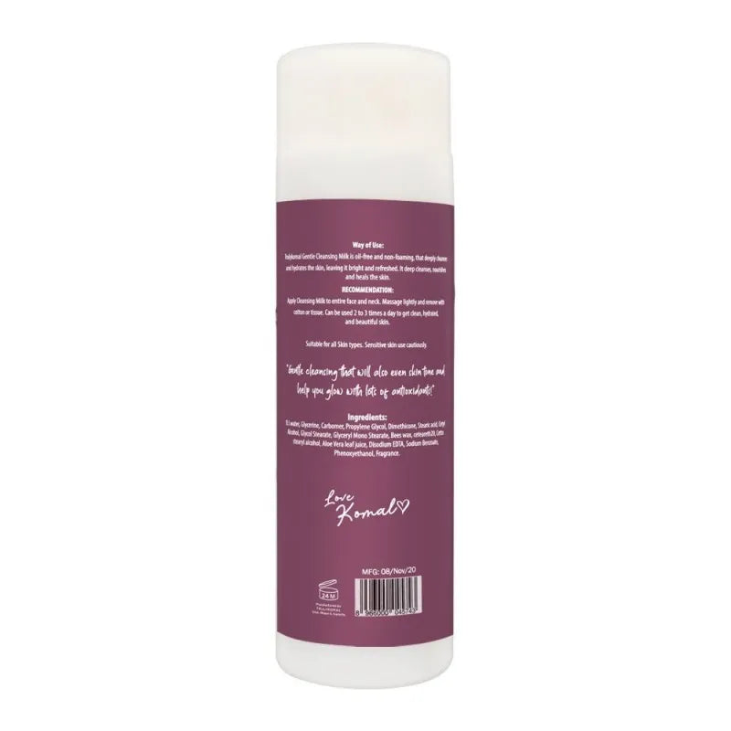 truly komal gentle cleansing milk, paraben free, all skin types, 300ml image2