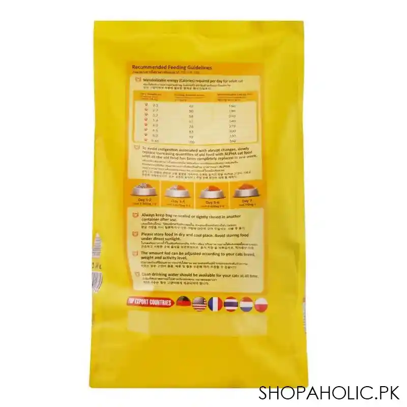 tuarna alpha cat food beef, 1300g image2