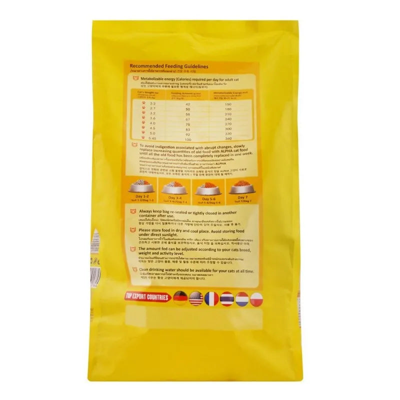 tuarna alpha cat food beef, 1300g image2