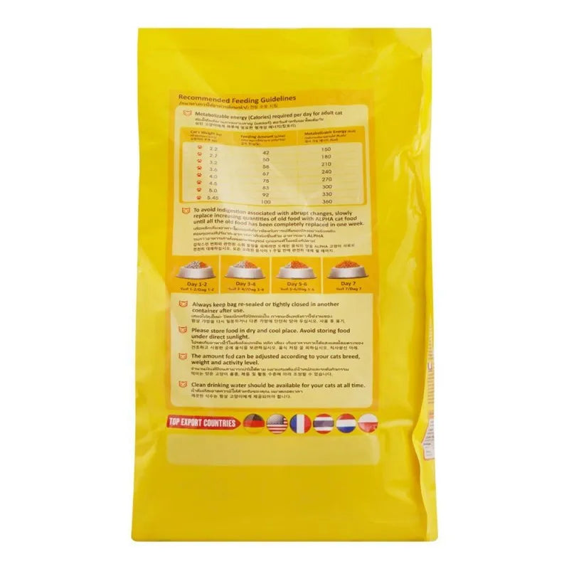 tuarna alpha cat food chicken & vegetable, 1300g image2