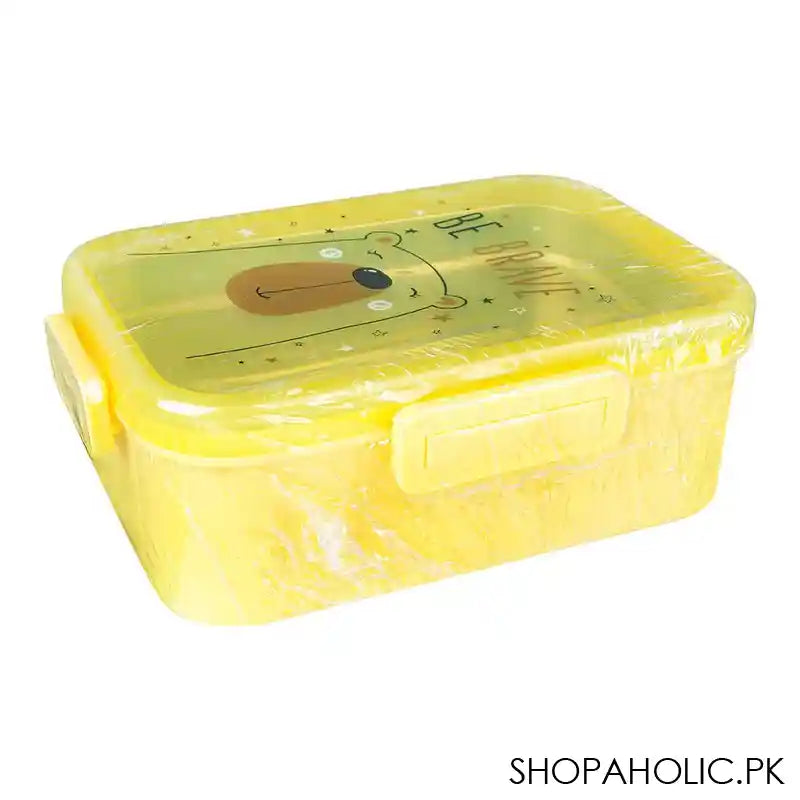 UBS Lunch Box, Be brave, Yellow - Main Image