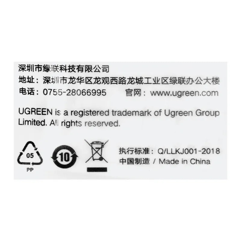 ugreen 3.5mm male to 2x3mm female adapter, 20cm, black, 20816 image3