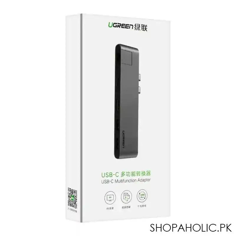 ugreen usb c multifunction adapter, 50984 image3