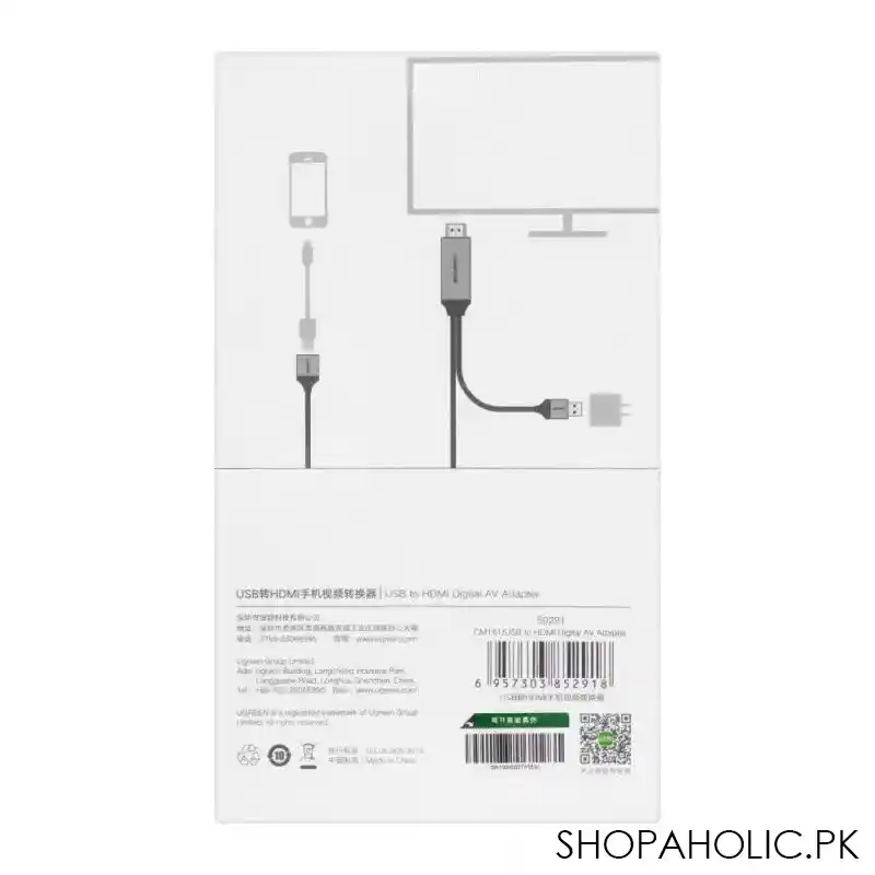 ugreen usb to hdmi digital av adapter, 50291 image5