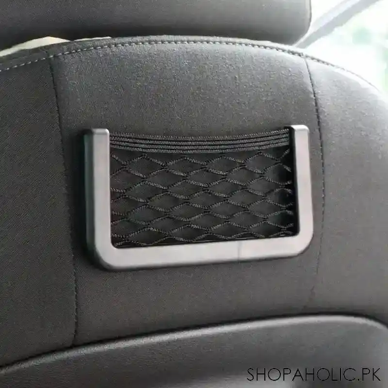 universal car seat mesh pocket main image