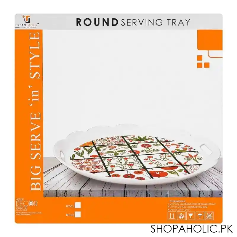 urban trends round tray, milky, rp 02 image4