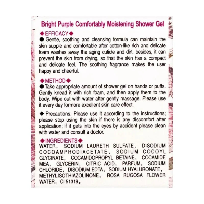 van'may bright pyrple comfortably moistening shower gel, 500ml image3