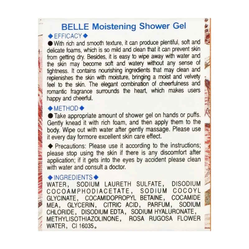 van'may let your skin have elegant fragrance belle moistening shower gel, 500ml image3