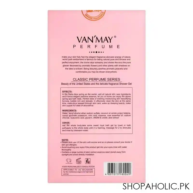 van'may sweet royal duet jiao rui luxury perfume body wash, 500ml image2