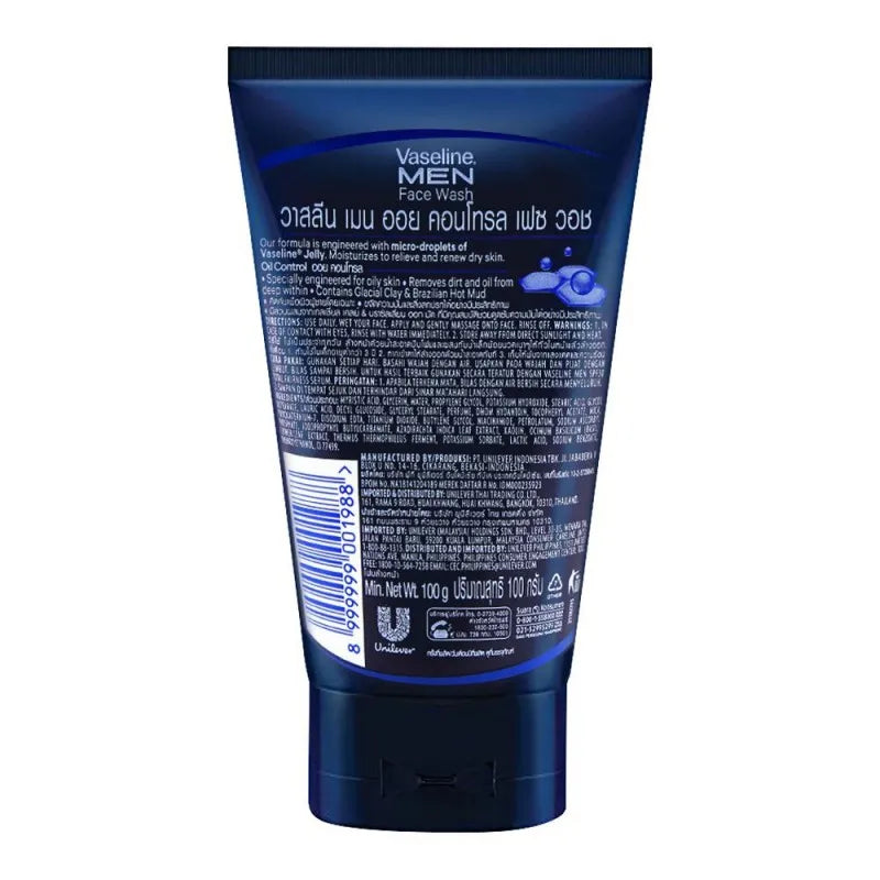 vaseline men oil control face wash 100gm image2