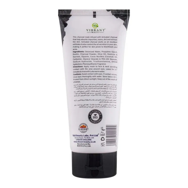 vibrant beauty brightening charcoal glowing face mask, for all skin types, 150ml image2