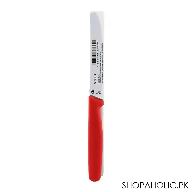 victorinox red serrated knife 5.0831 image2