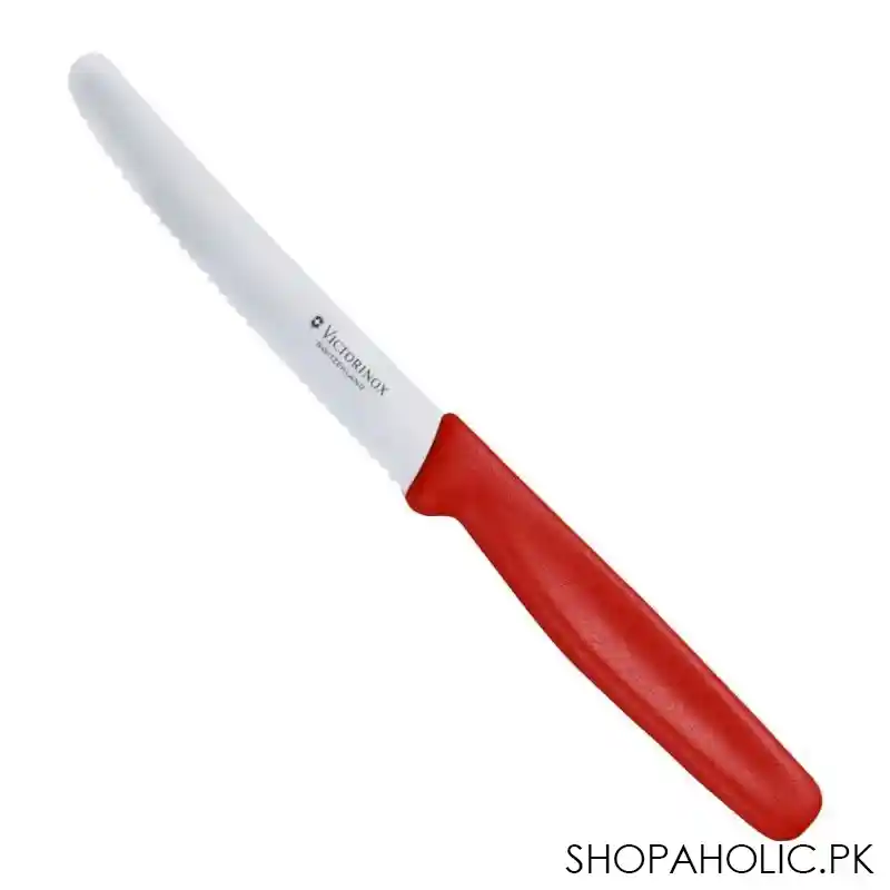 victorinox red serrated knife 5.0831 main image