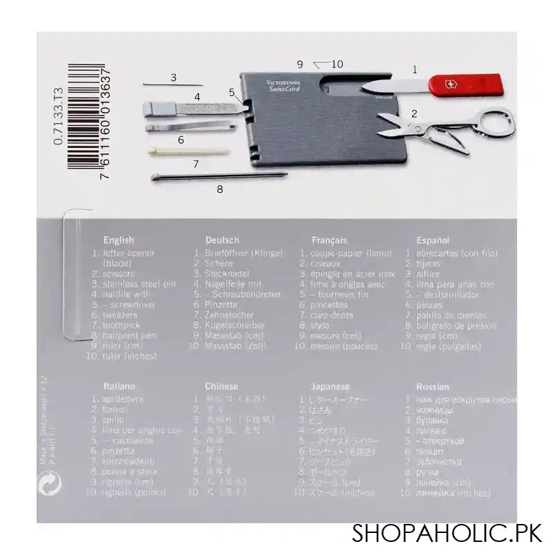 Victorinox SwissCard Classic Onyx 0.7133.T3 - Image 2