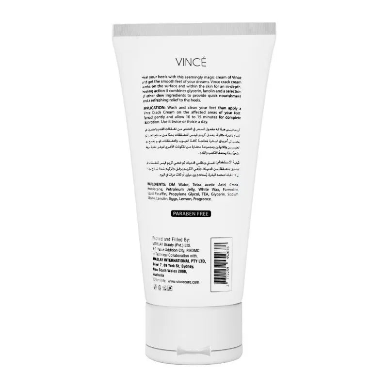 vince heel care crackless cream, for all skin types, 75ml image2