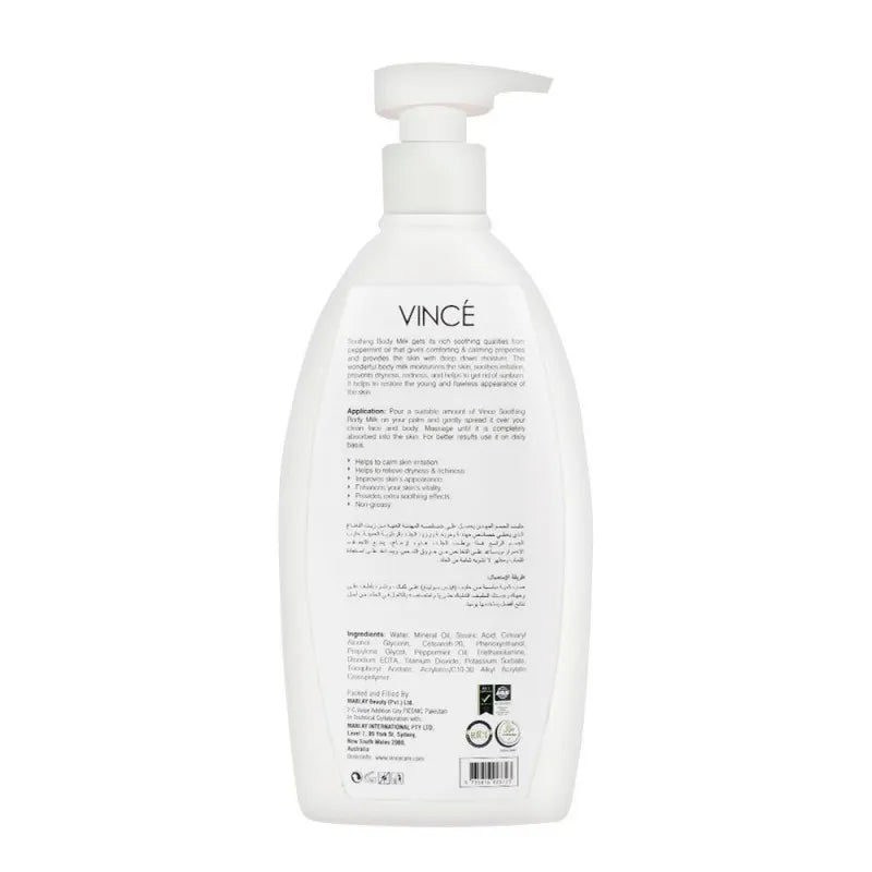 vince soothing & refreshing body milk lotion, for all skin types, 300ml image2