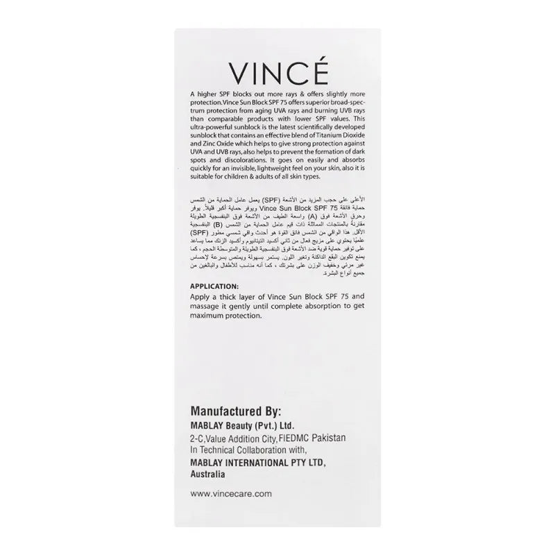 vince sun care spf 75, 75ml image3