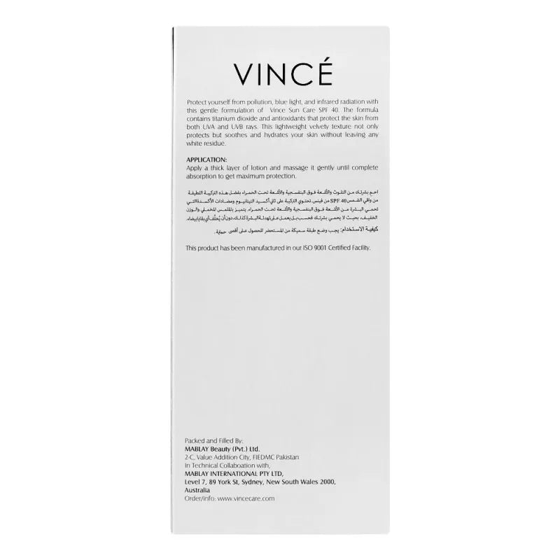 vince suncare spf 40 sun block, all skin types, 75ml image3