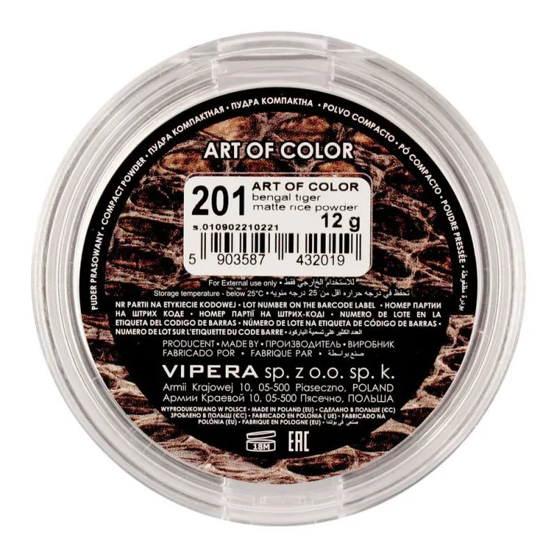 vipera art of color compact powder, 201 bengal tiger image3