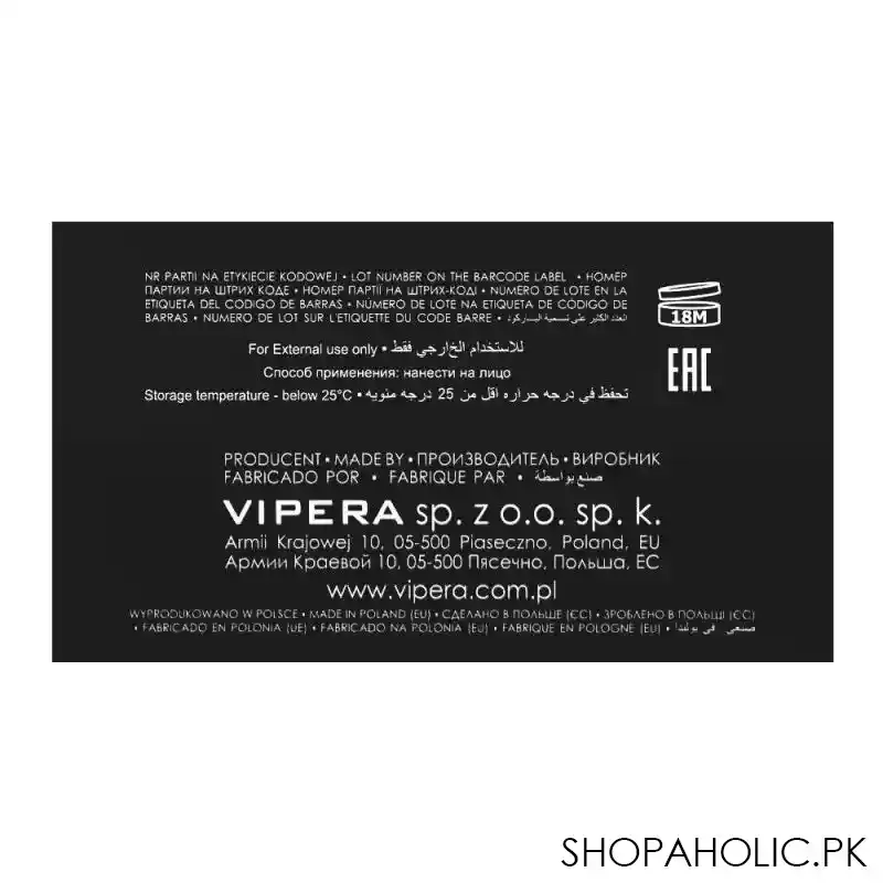 vipera face pressed powder, 601 bronzer image5