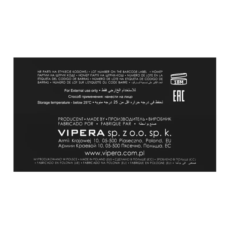 vipera face pressed powder, 604 gloomy image5