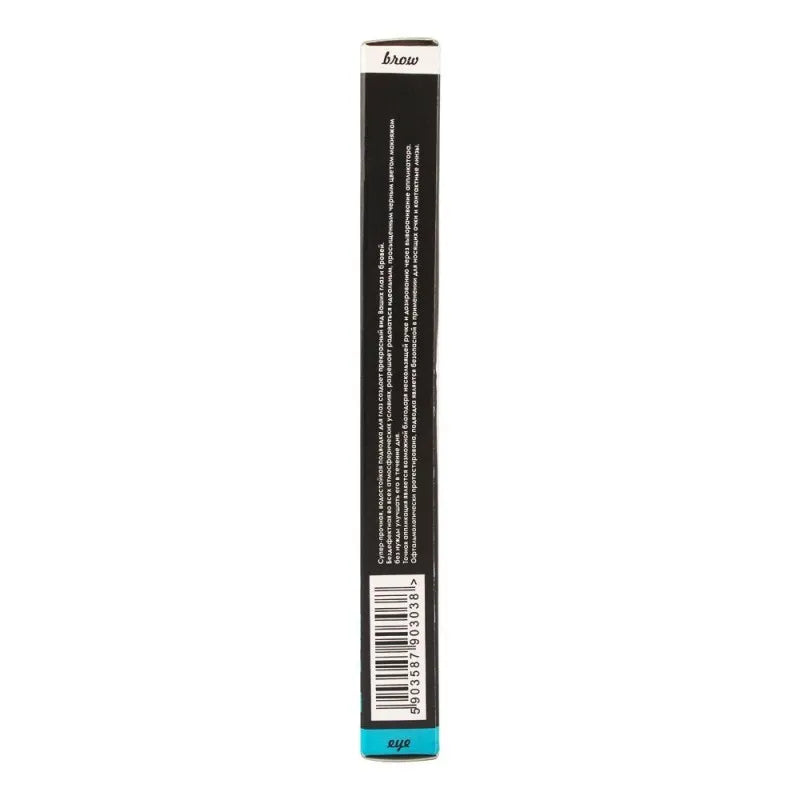 vipera long wearing color waterproof eye & brow liner black basalt image4