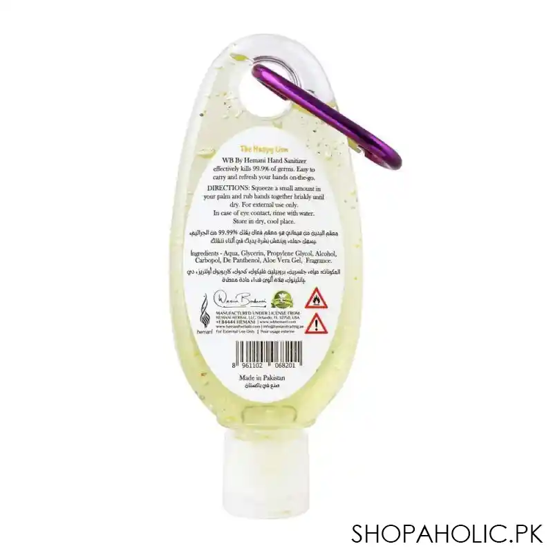 wasim badami leo the happy lion kids hand sanitizer, 65ml image2