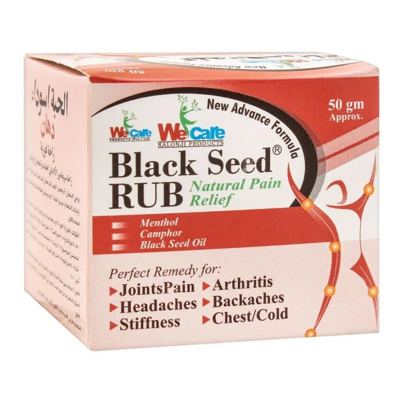 wecare black seed rub balm, 50g image2