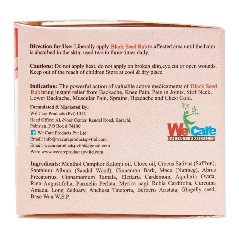 wecare black seed rub balm, 50g image4