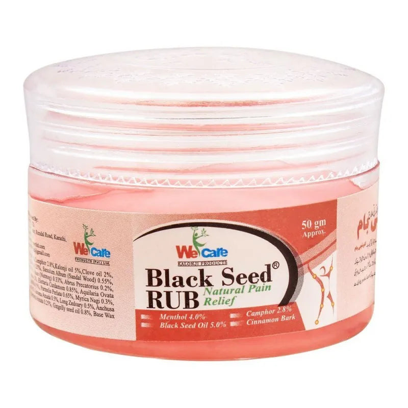 wecare black seed rub balm, 50g main image