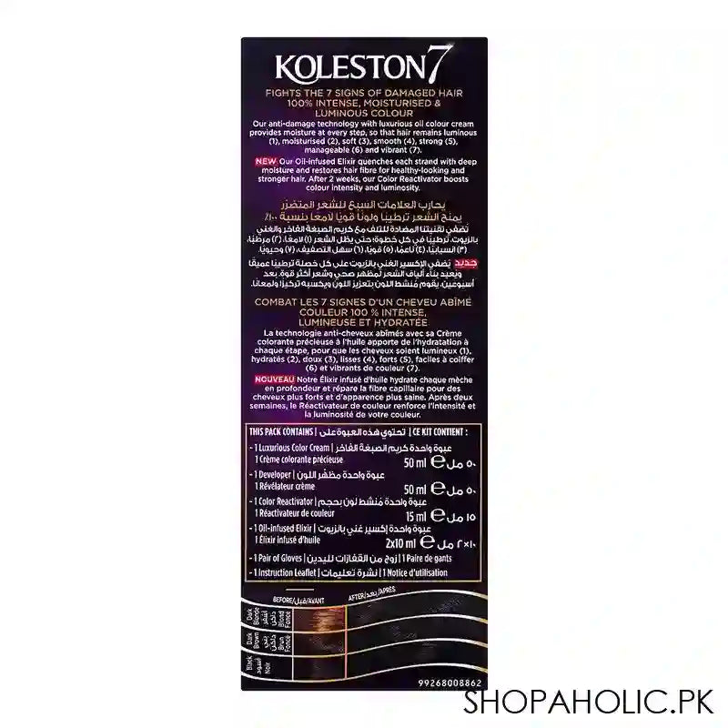 Wella Koleston 7 Supreme Color Cream Kit, 4/15 Cool Evening Brown - Image 3