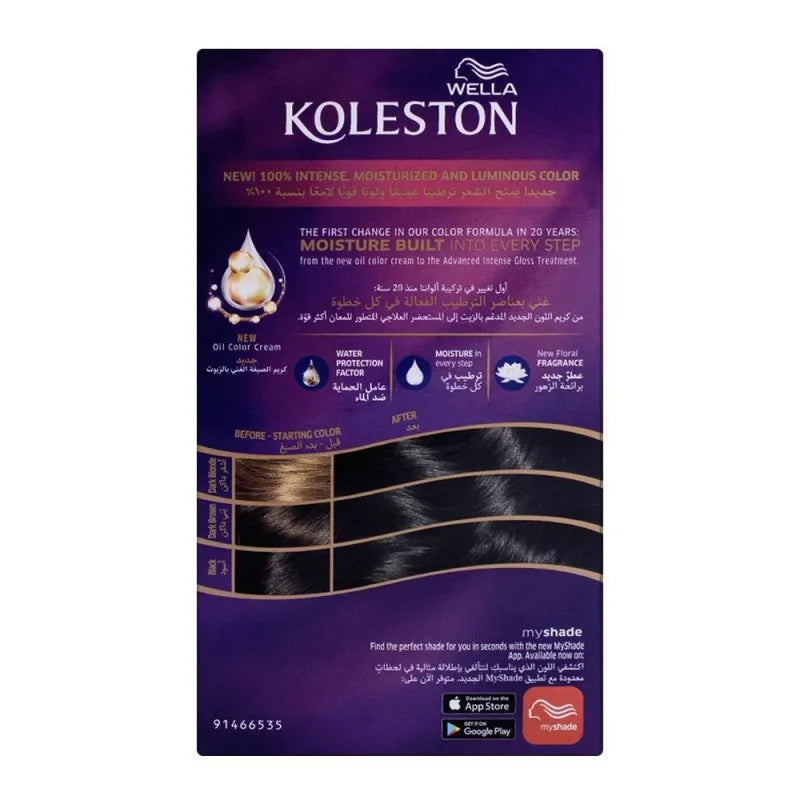 wella koleston color cream kit, 2/0 black image2