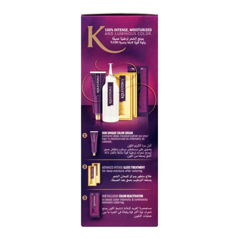 wella koleston color cream kit 2/8 blue black image3