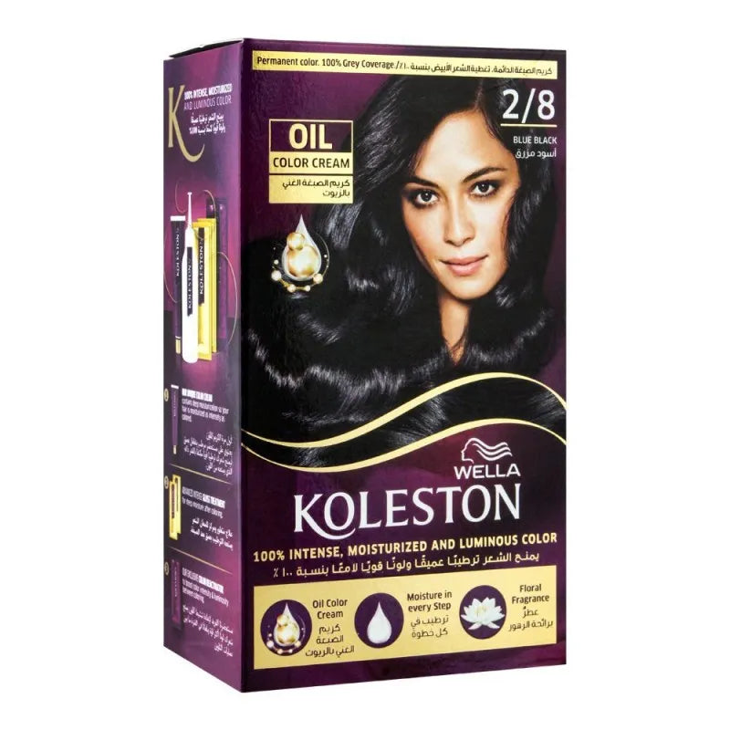 wella koleston color cream kit 2/8 blue black main image