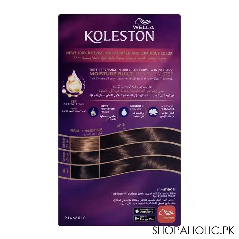 Wella Koleston Color Cream Kit, 3/0 Dark Brown - Image 2