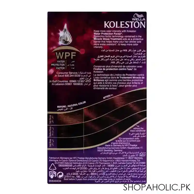 wella koleston color cream kit, 4/6 burgundy image2