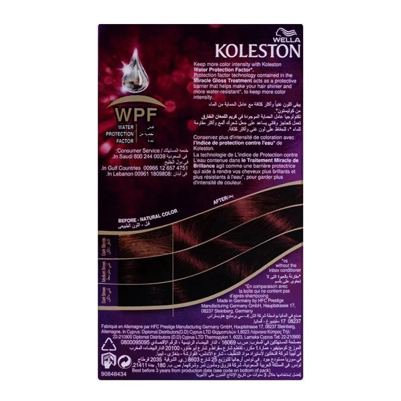 wella koleston color cream kit, 4/6 burgundy image2