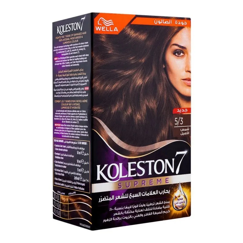 wella koleston color cream kit, 5/3, sunset brown main image