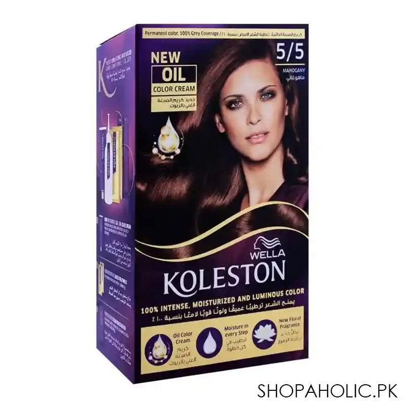 wella koleston color cream kit, 5/5 mahogany main image