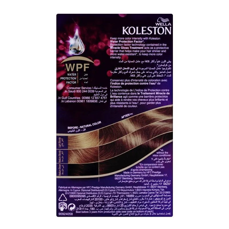 wella koleston color cream kit, 7/1 medium ash blonde image2