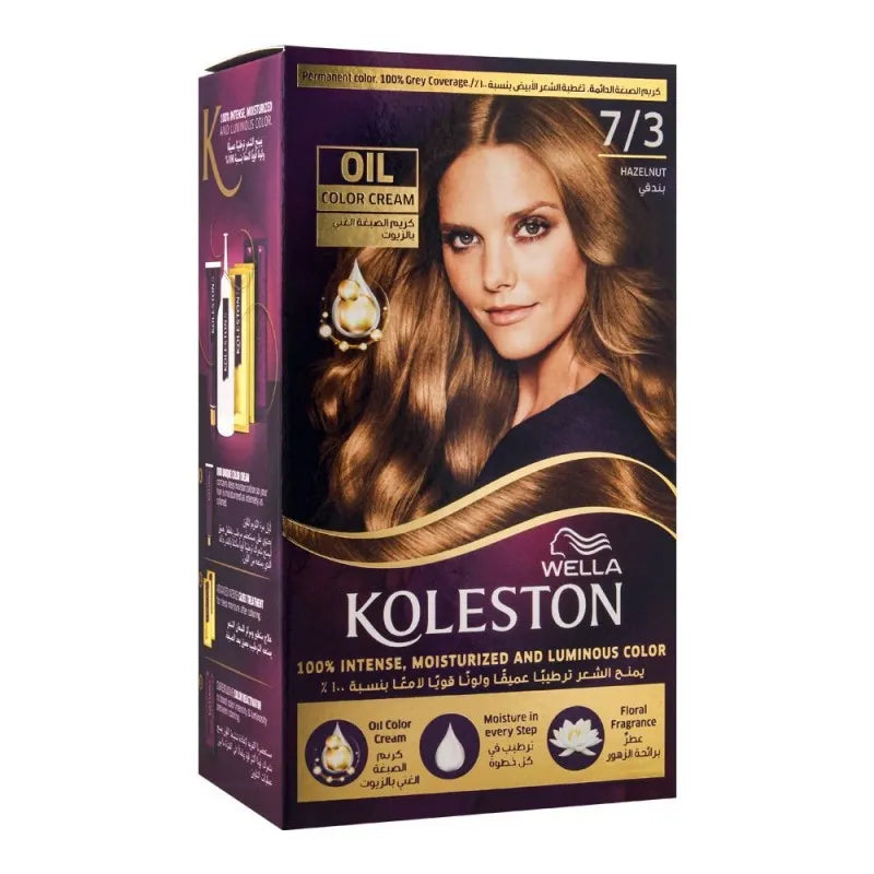 wella koleston color cream kit 7/3 hazelnut main image