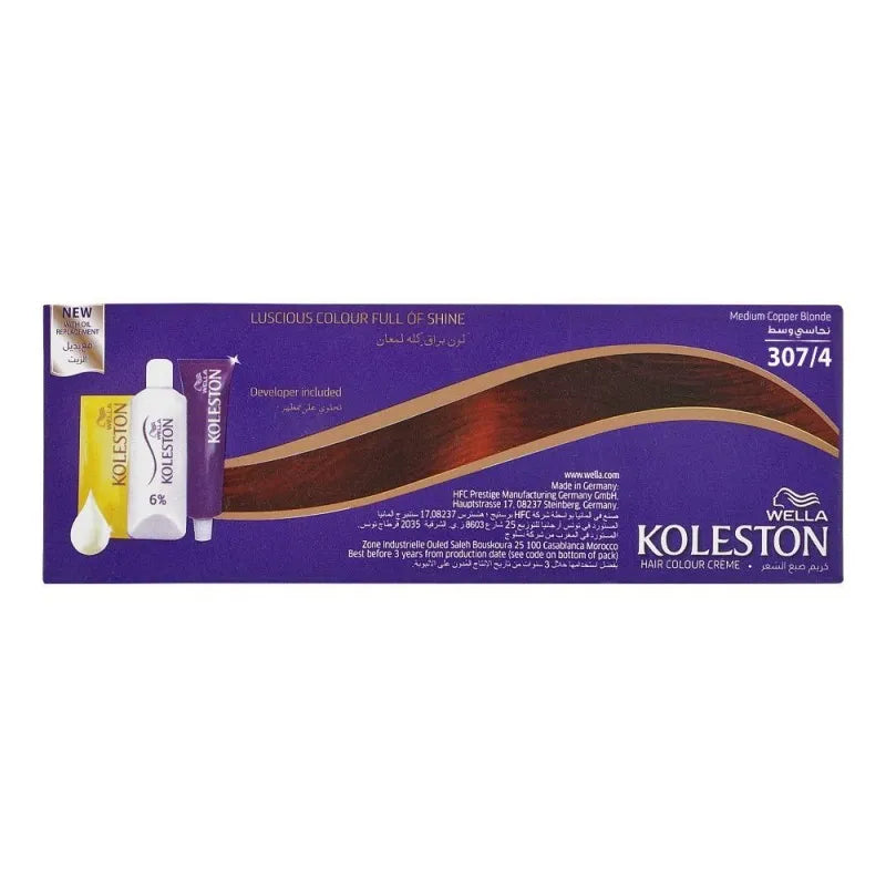 wella koleston color tube, medium copper blonde, 307/4 image2