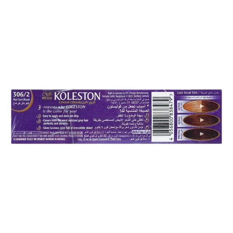 wella koleston hair color cream value pack, 306/2 image2